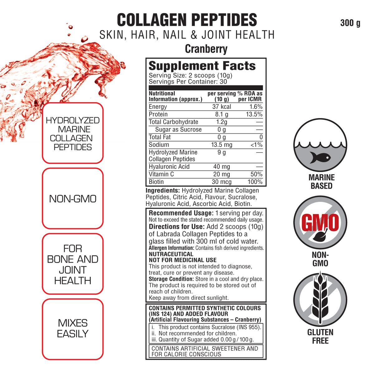Marine Collagen Peptides 300g