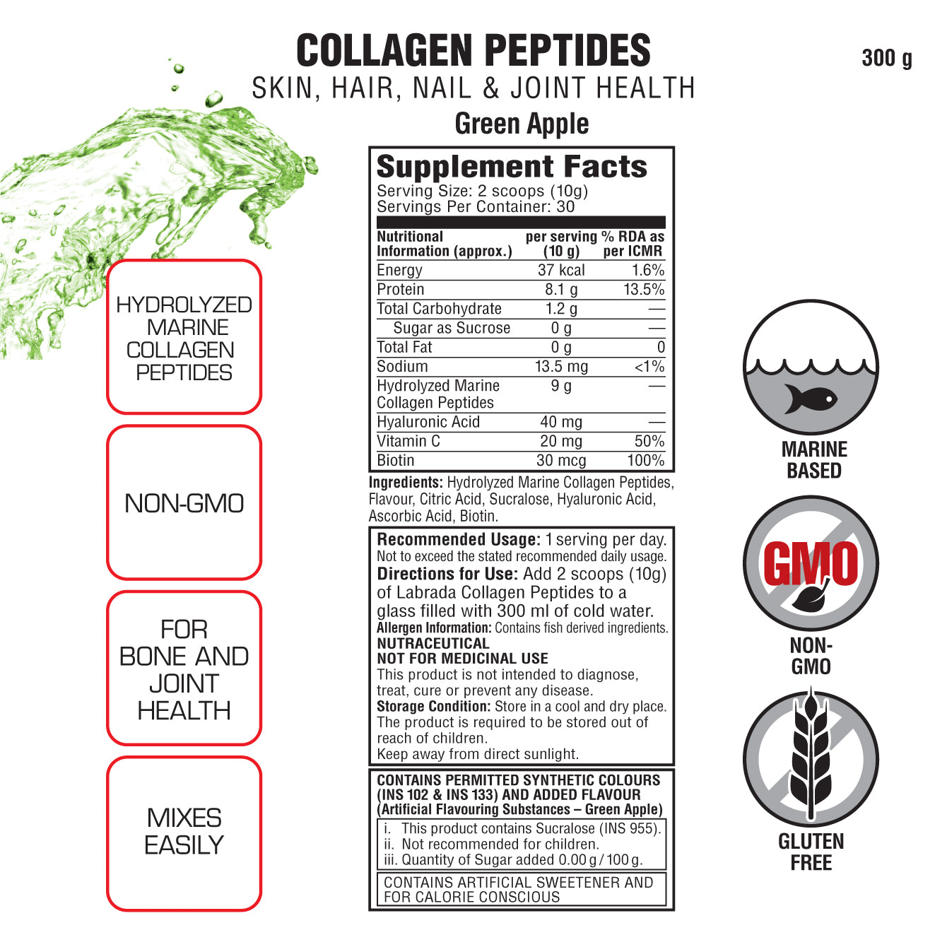 Marine Collagen Peptides 300g