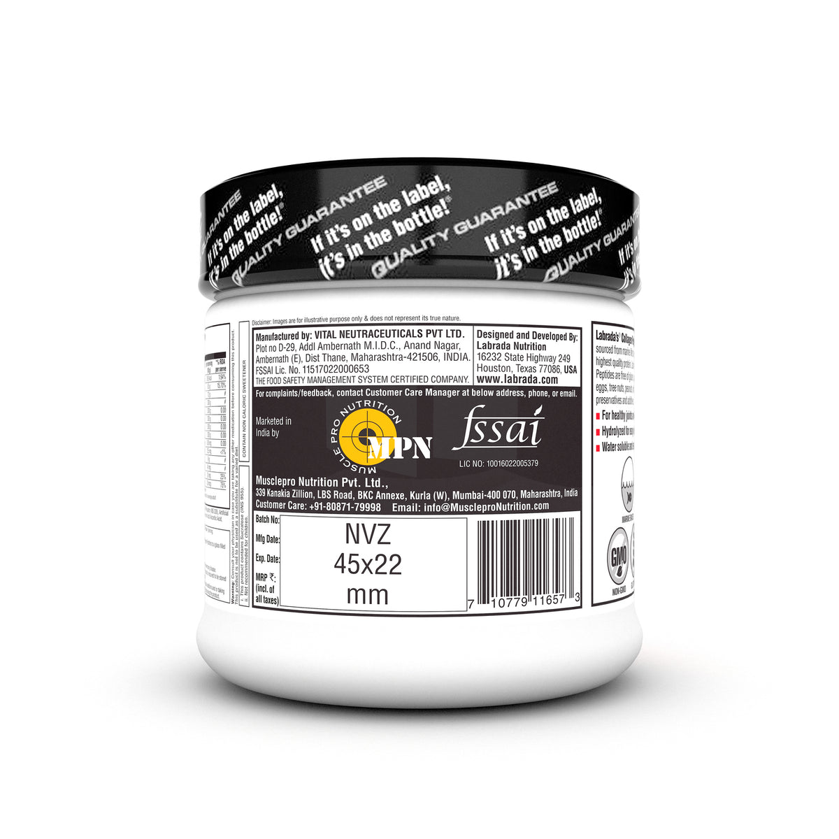 Marine Collagen Peptides 300g