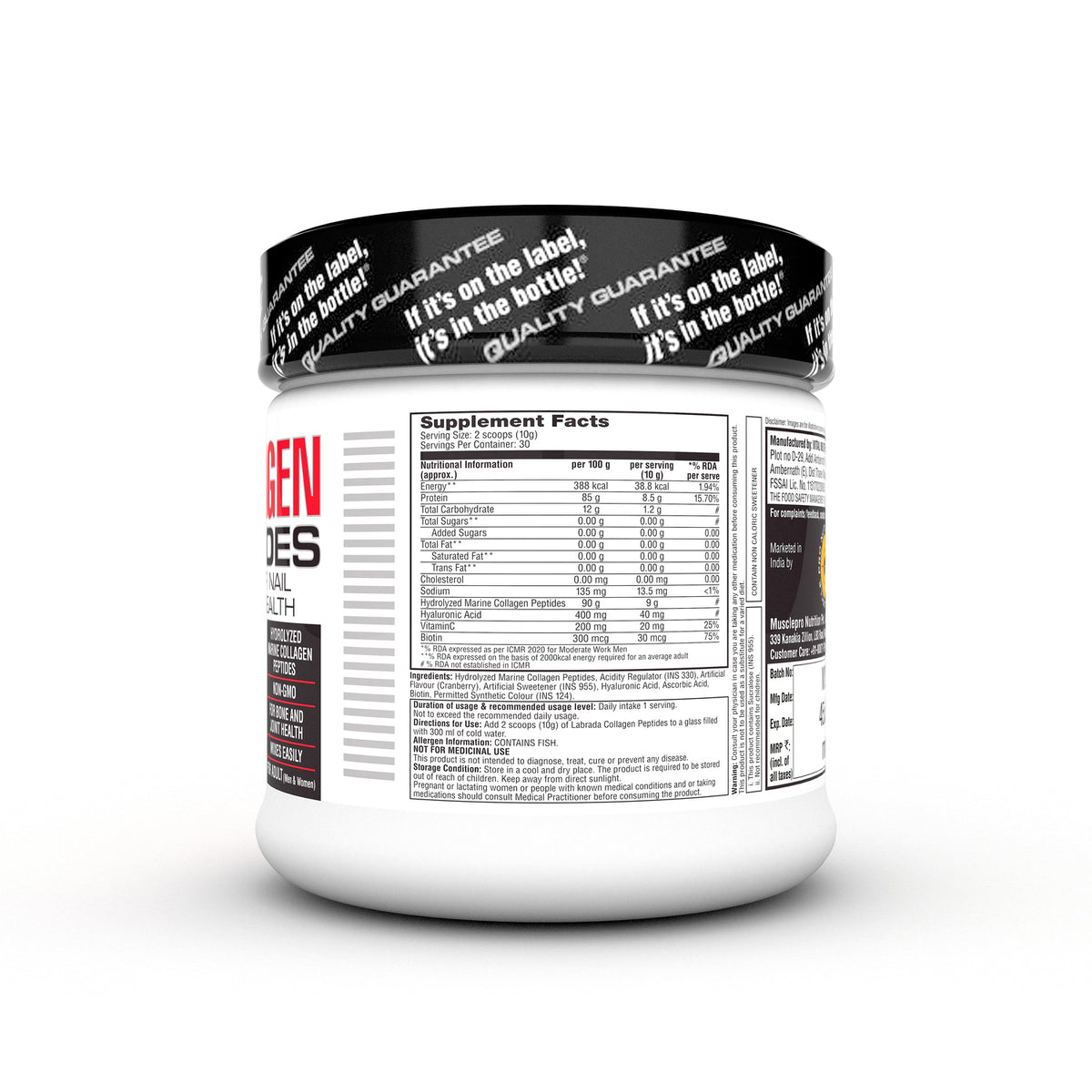 Marine Collagen Peptides 300g