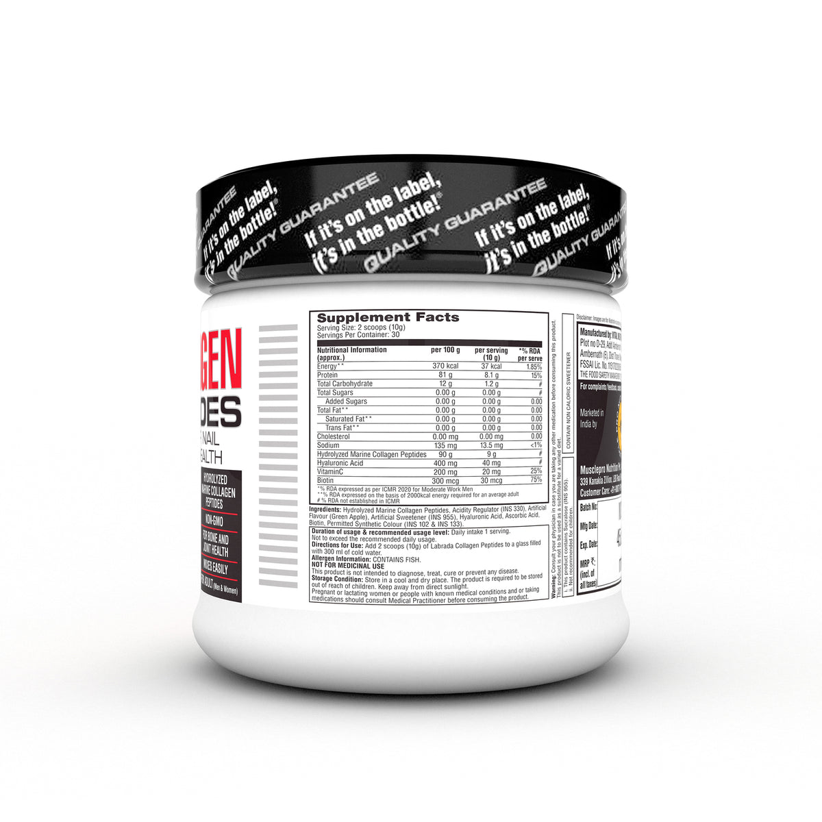 Marine Collagen Peptides 300g