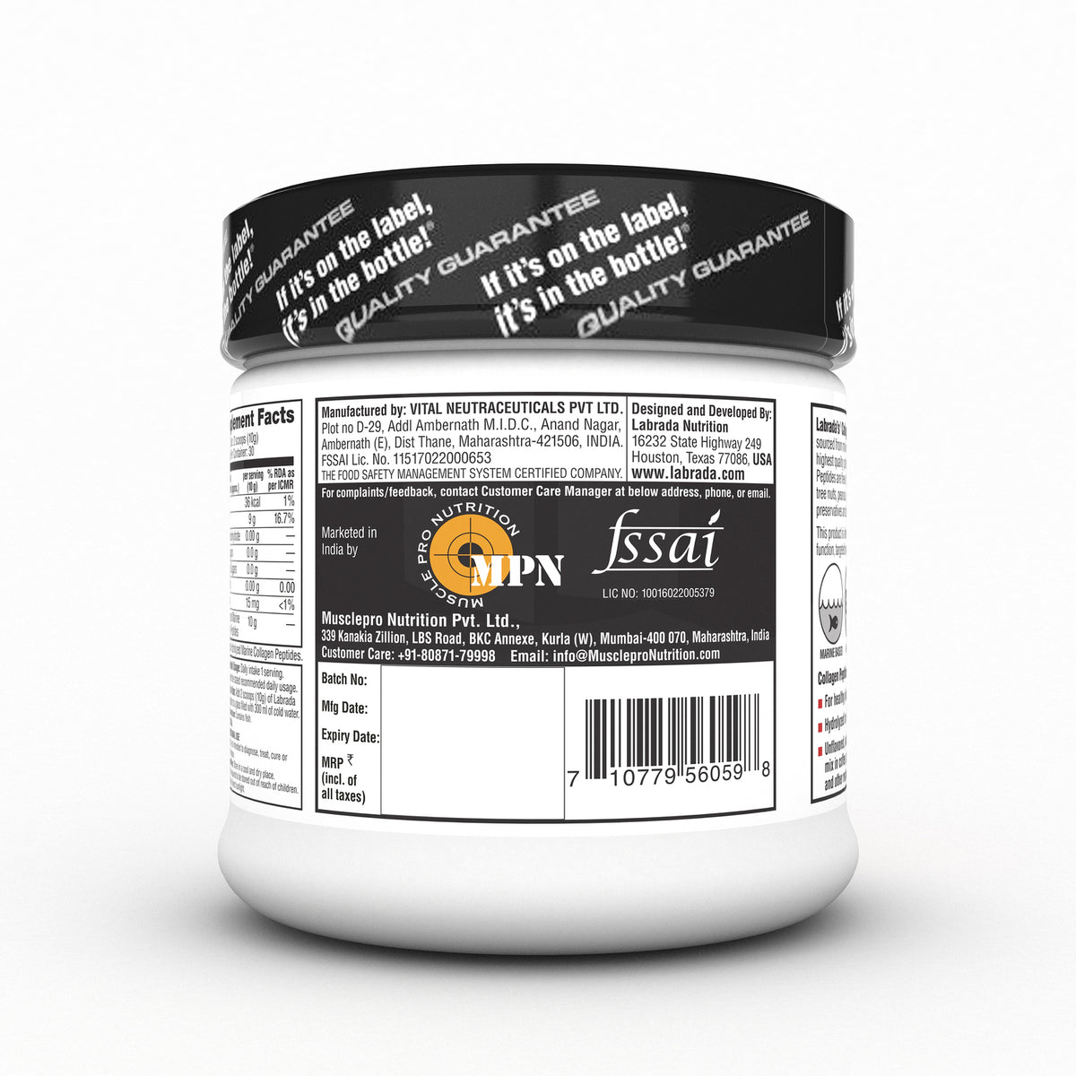 Marine Collagen Peptides 300g