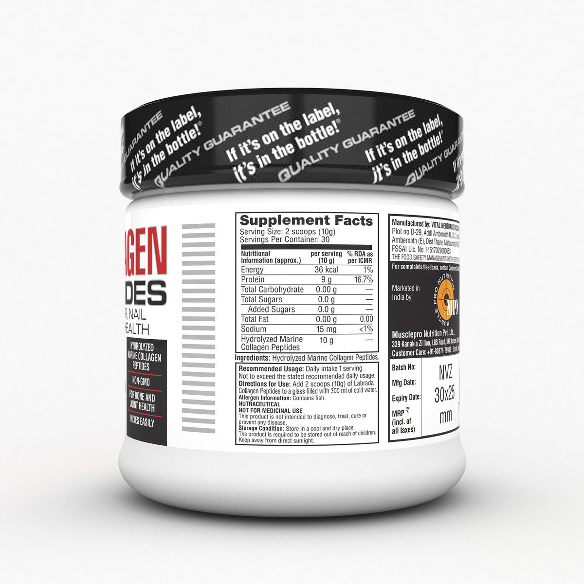 Marine Collagen Peptides 300g