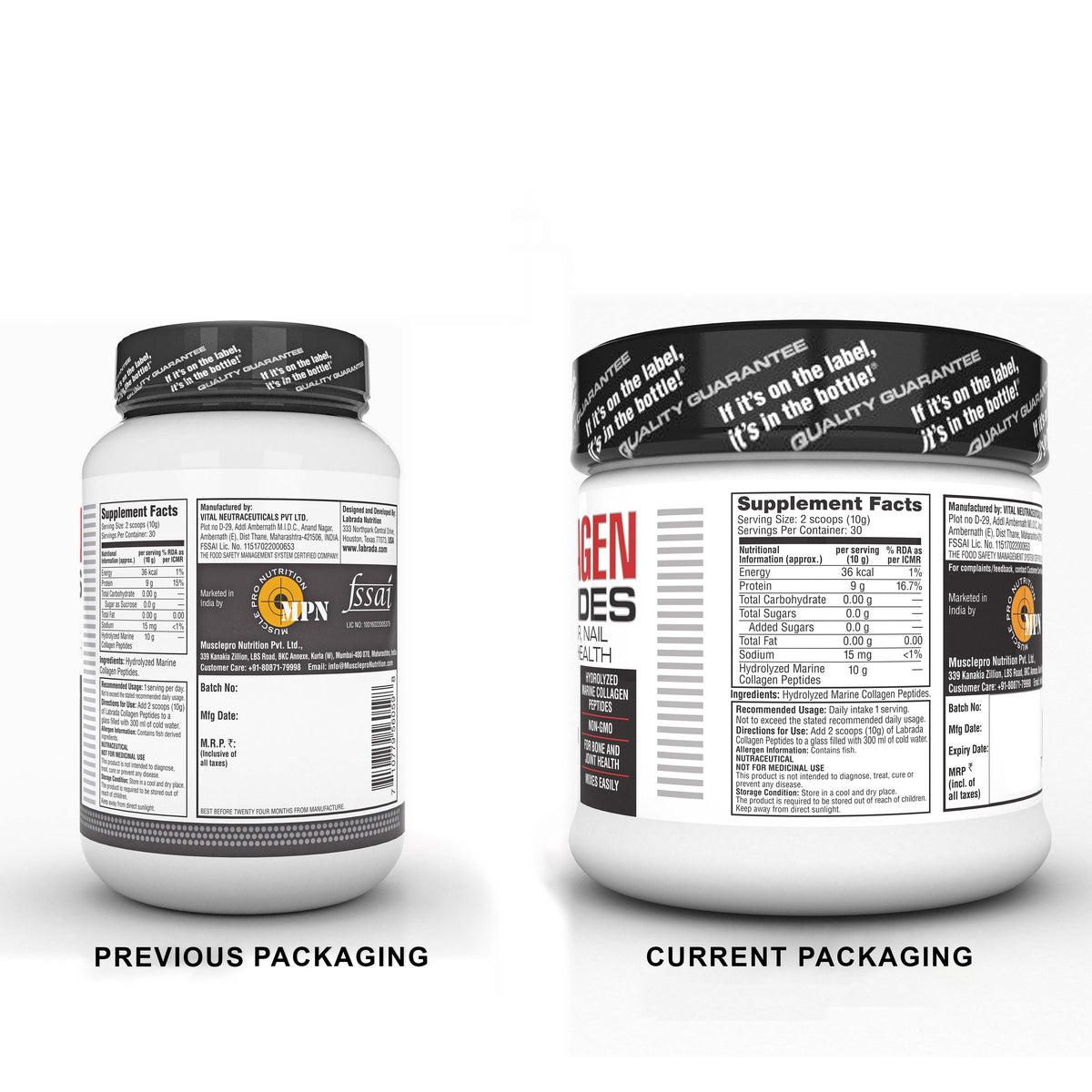 Marine Collagen Peptides 300g